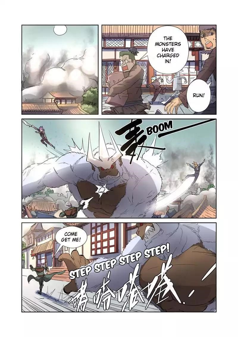 TALES OF DEMONS AND GODS Chapter 184.5 - Page 8 in English