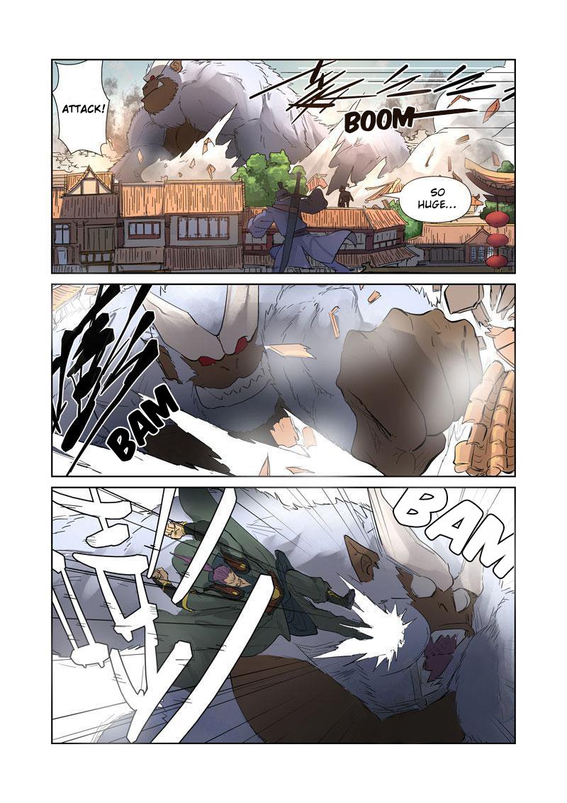 TALES OF DEMONS AND GODS Chapter 184 - Page 6 in English
