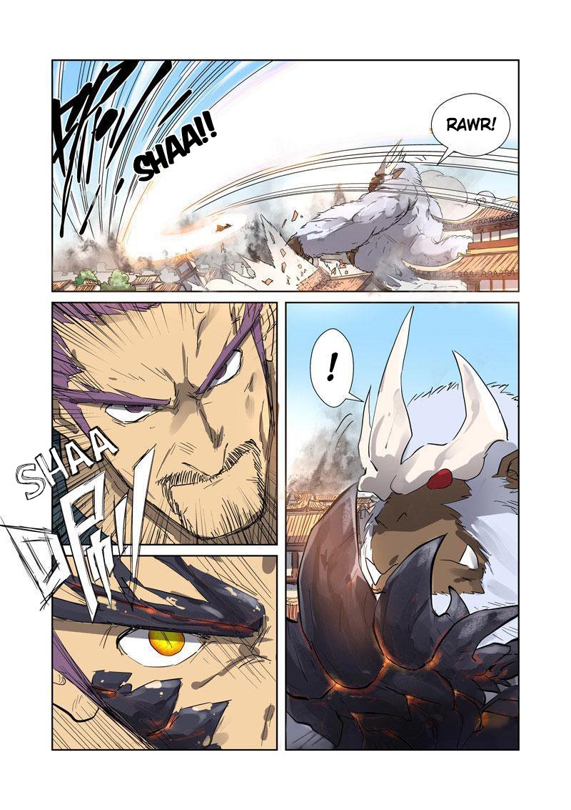 TALES OF DEMONS AND GODS Chapter 184 - Page 9 in English