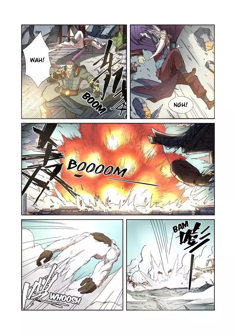 TALES OF DEMONS AND GODS Chapter 185.5 - Page 4 in English