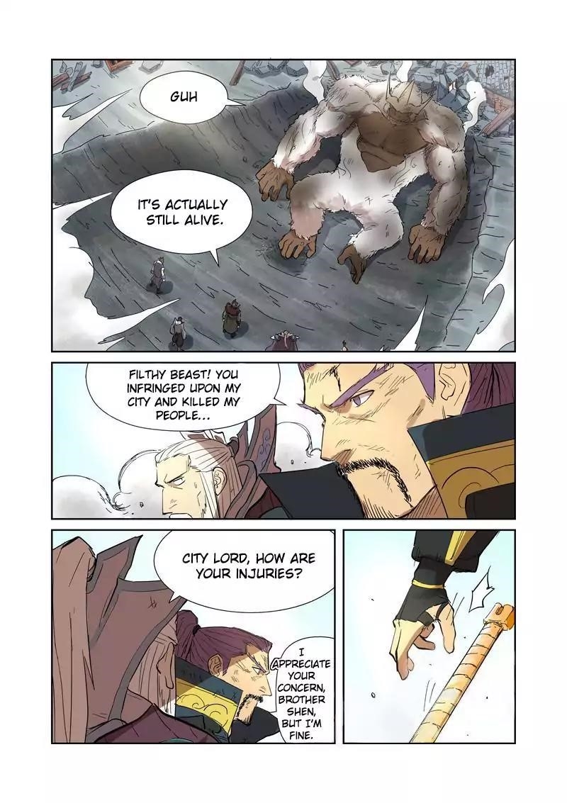 TALES OF DEMONS AND GODS Chapter 185.5 - Page 8 in English