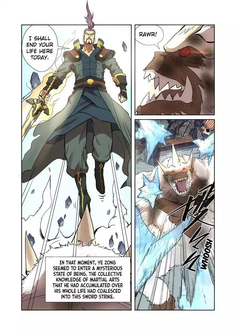 TALES OF DEMONS AND GODS Chapter 185.5 - Page 9 in English