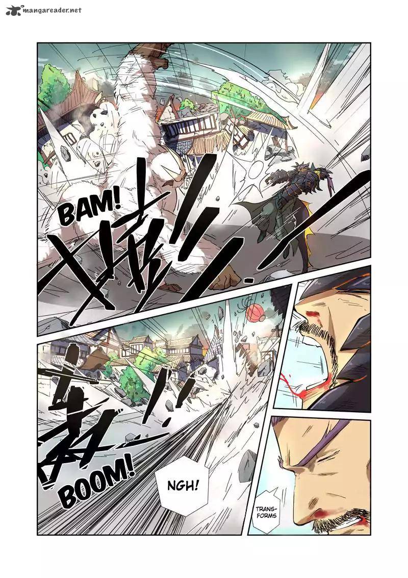 TALES OF DEMONS AND GODS Chapter 185 - Page 7 in English