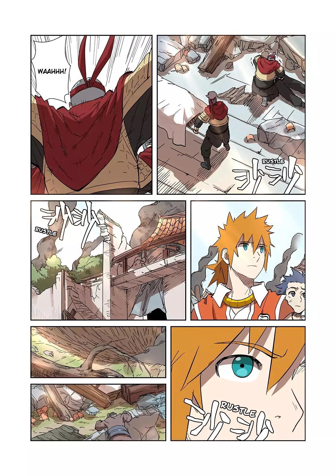TALES OF DEMONS AND GODS Chapter 186.5 - Page 8 in English