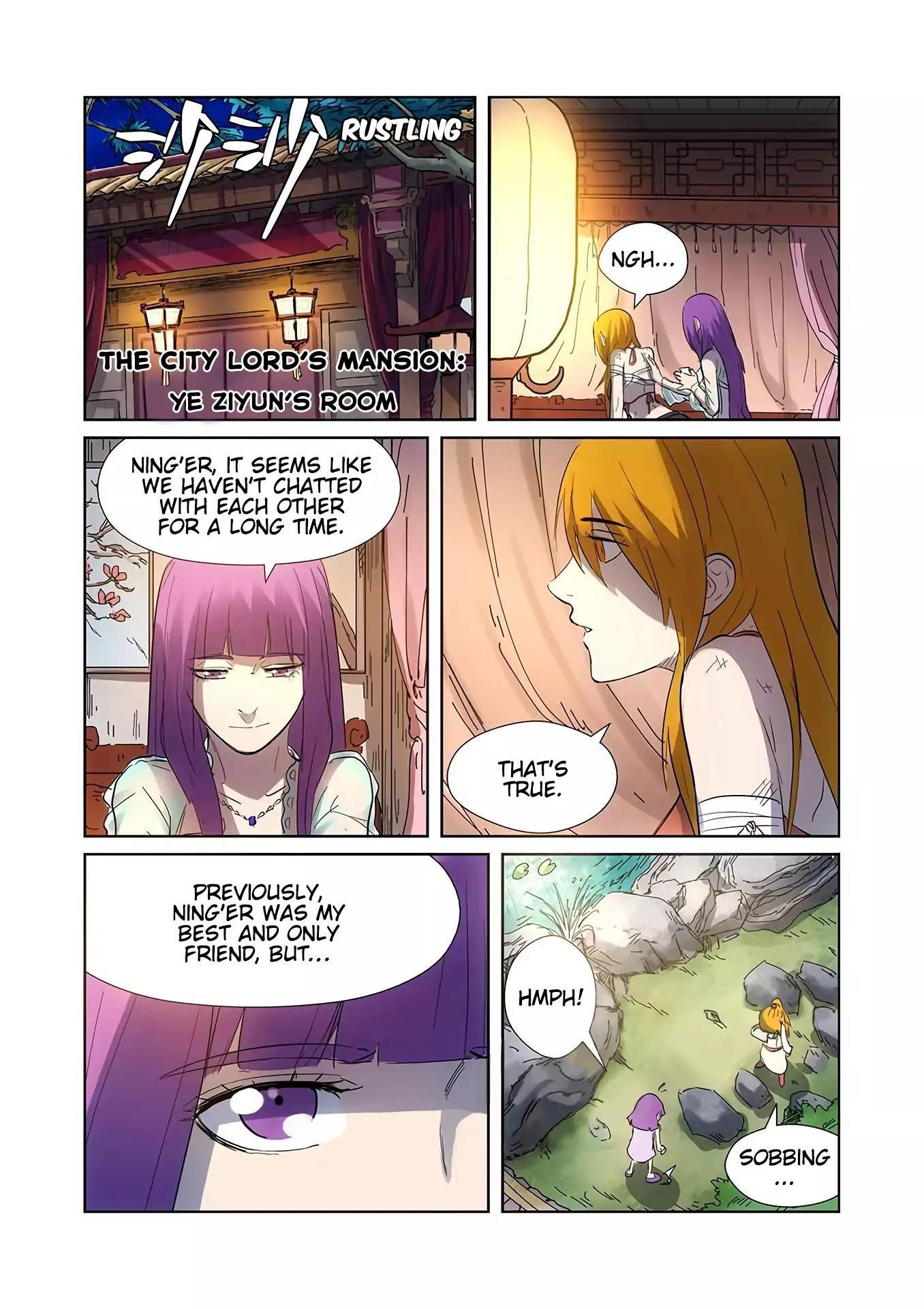 TALES OF DEMONS AND GODS Chapter 187.5 - Page 6 in English
