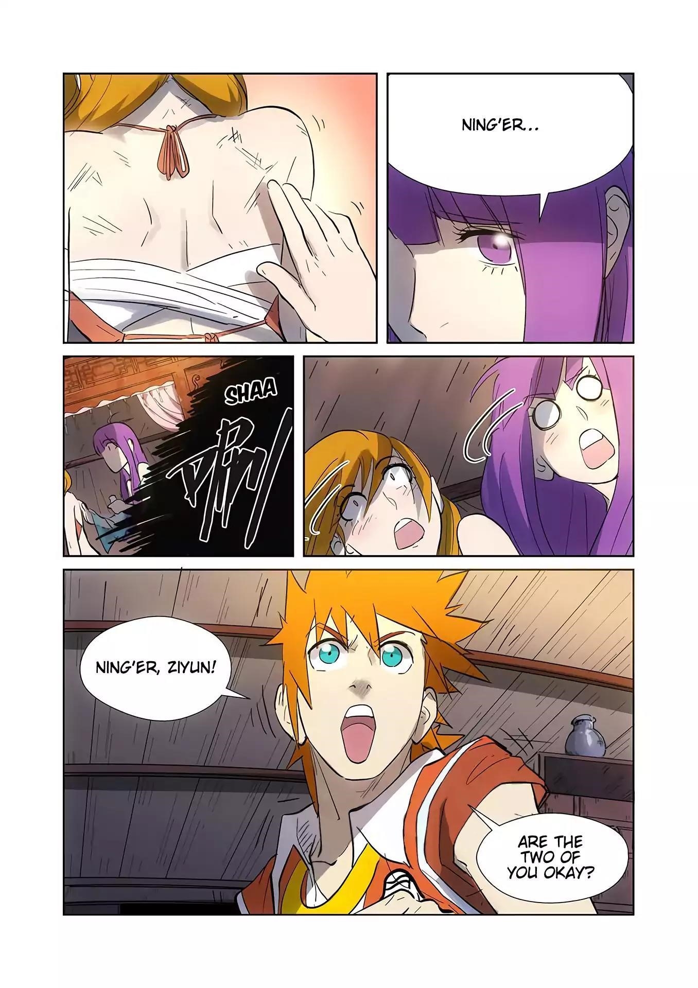 TALES OF DEMONS AND GODS Chapter 187.5 - Page 9 in English