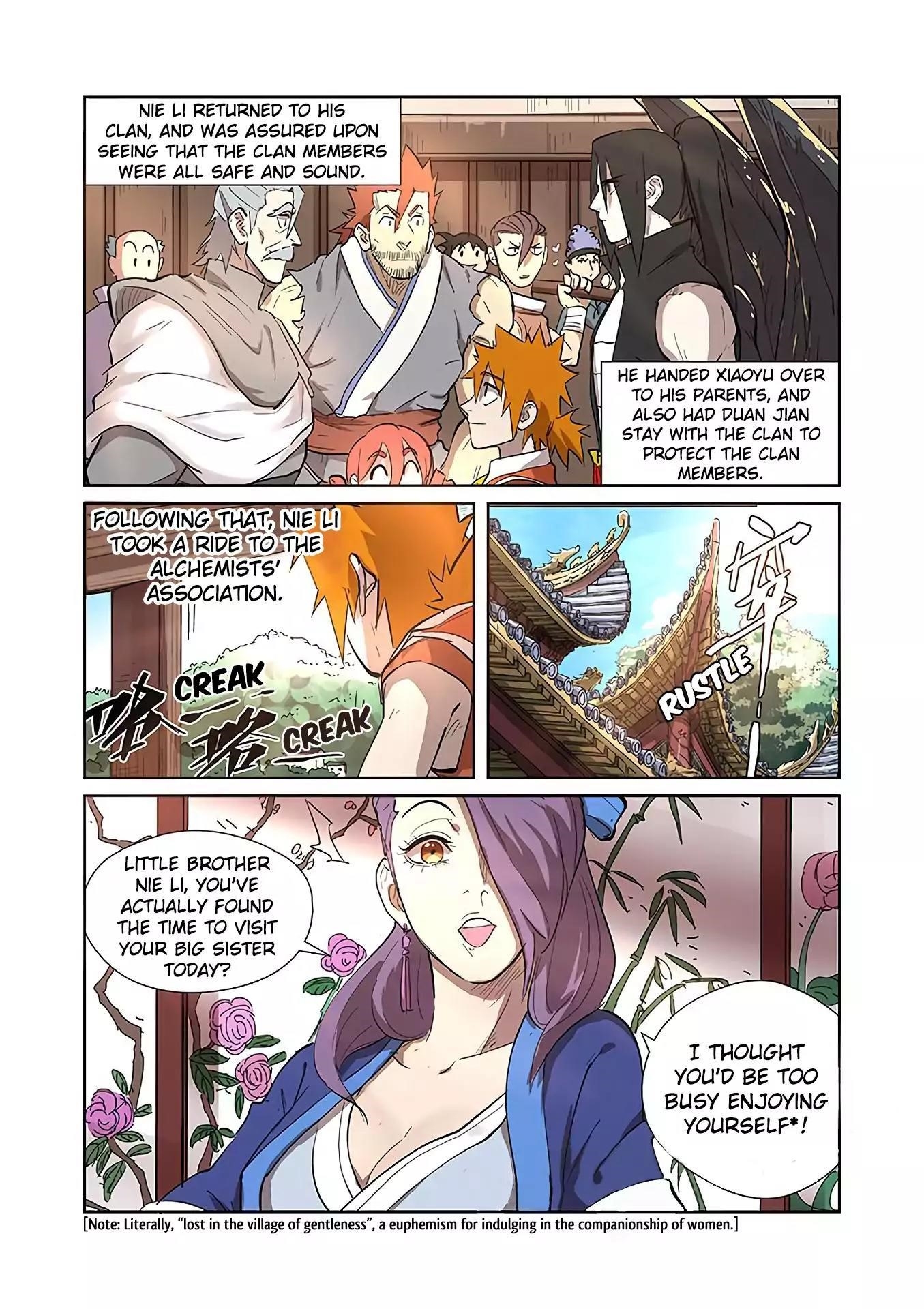 TALES OF DEMONS AND GODS Chapter 188.5 - Page 7 in English