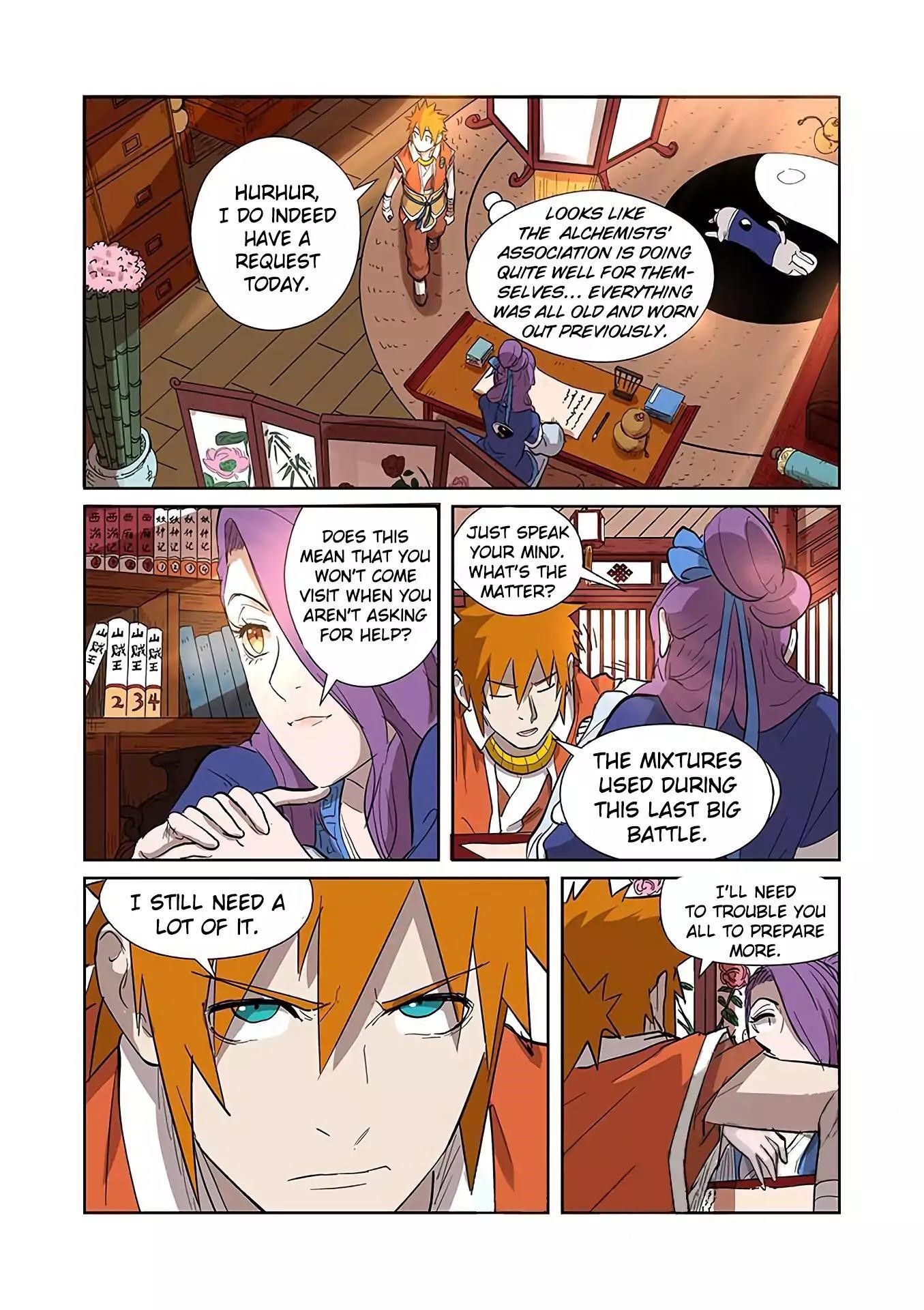 TALES OF DEMONS AND GODS Chapter 188.5 - Page 8 in English