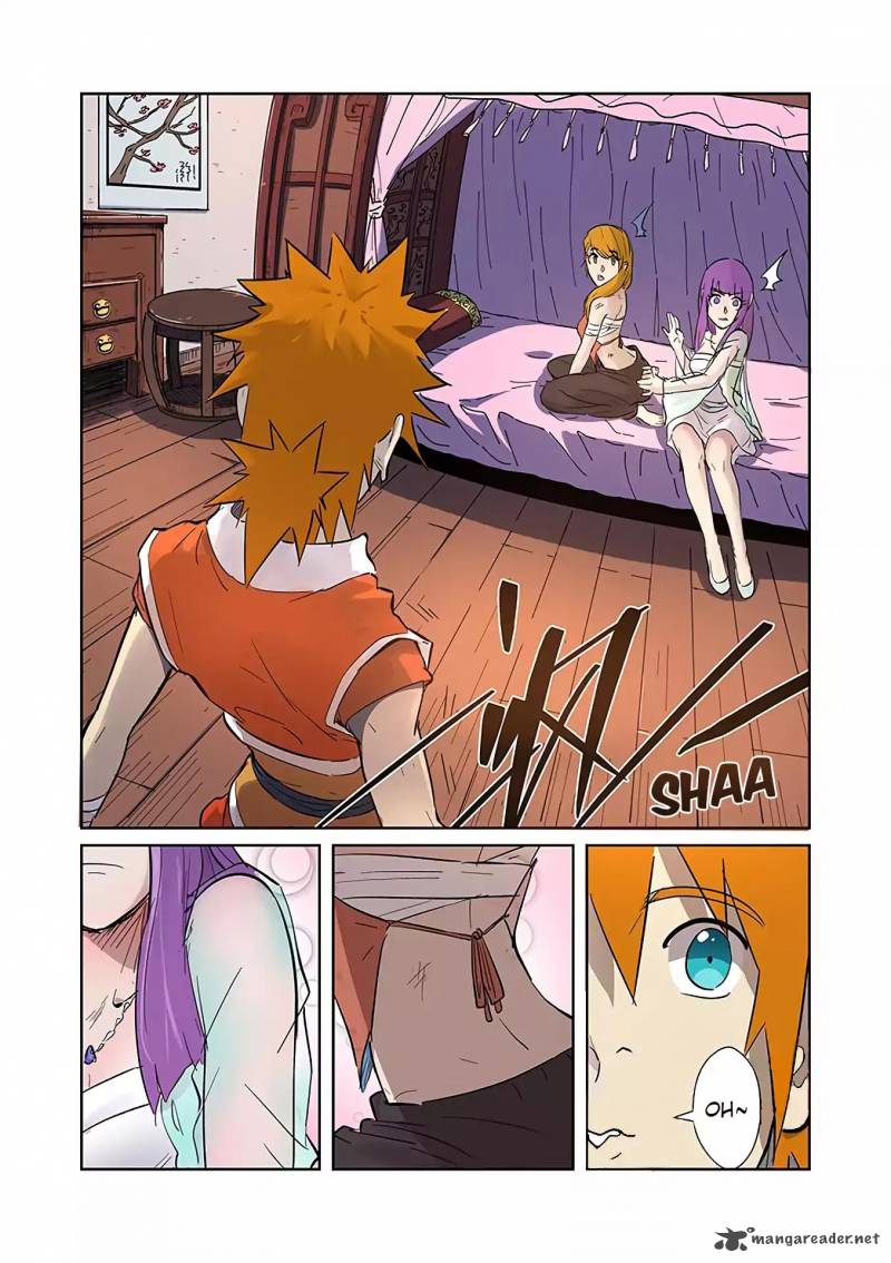 TALES OF DEMONS AND GODS Chapter 188 - Page 3 in English