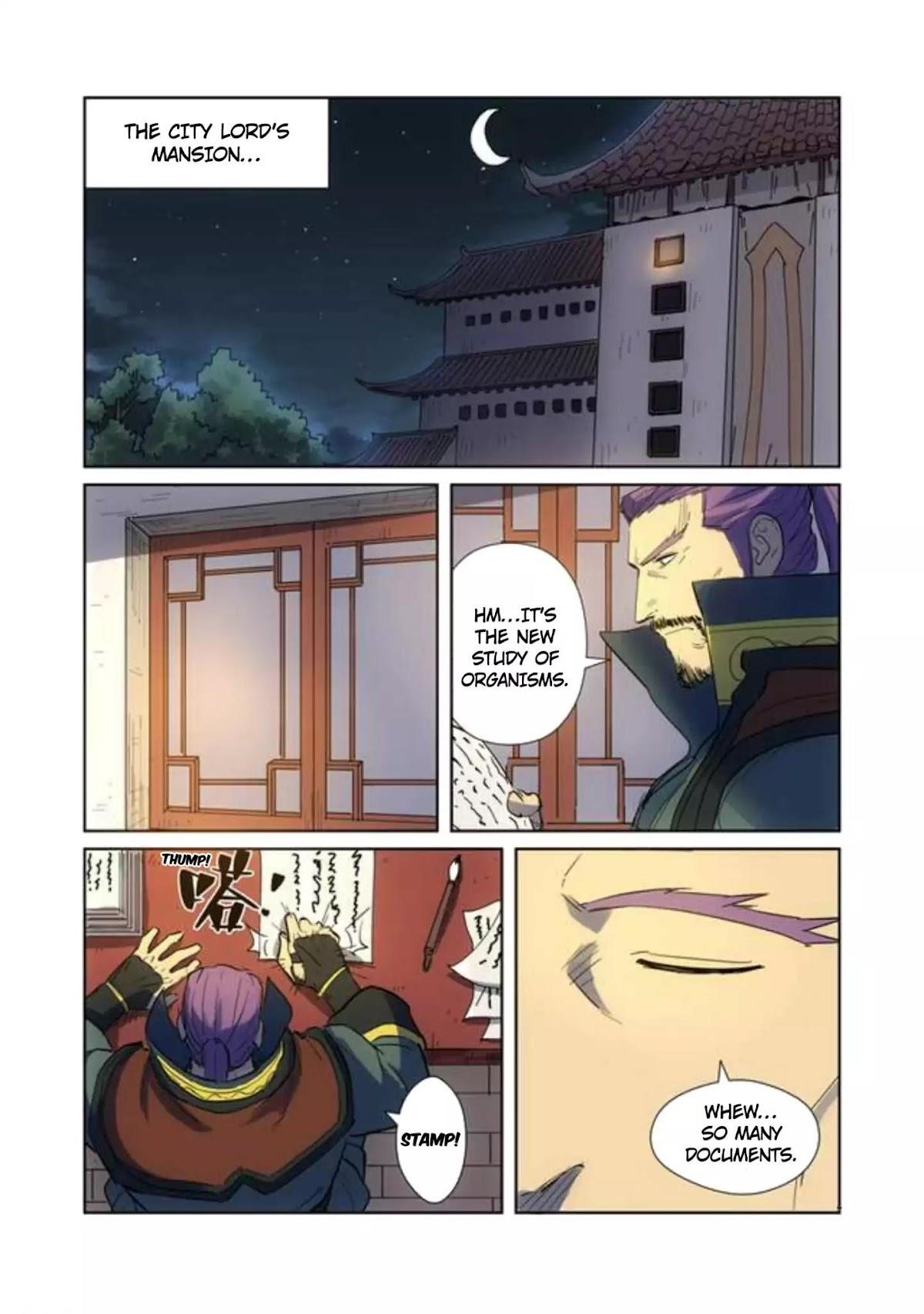 TALES OF DEMONS AND GODS Chapter 189.5 - Page 6 in English