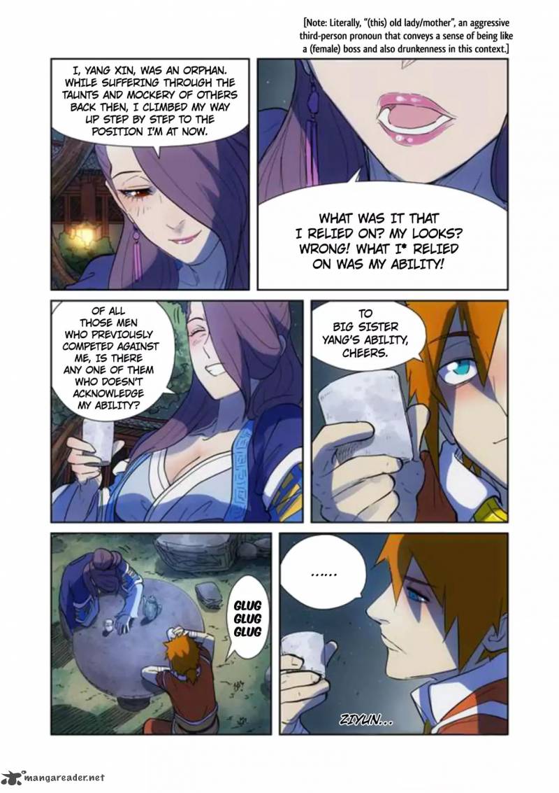 TALES OF DEMONS AND GODS Chapter 189 - Page 8 in English