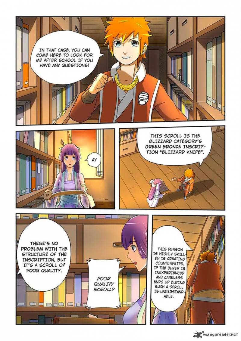 TALES OF DEMONS AND GODS Chapter 19 - Page 10 in English