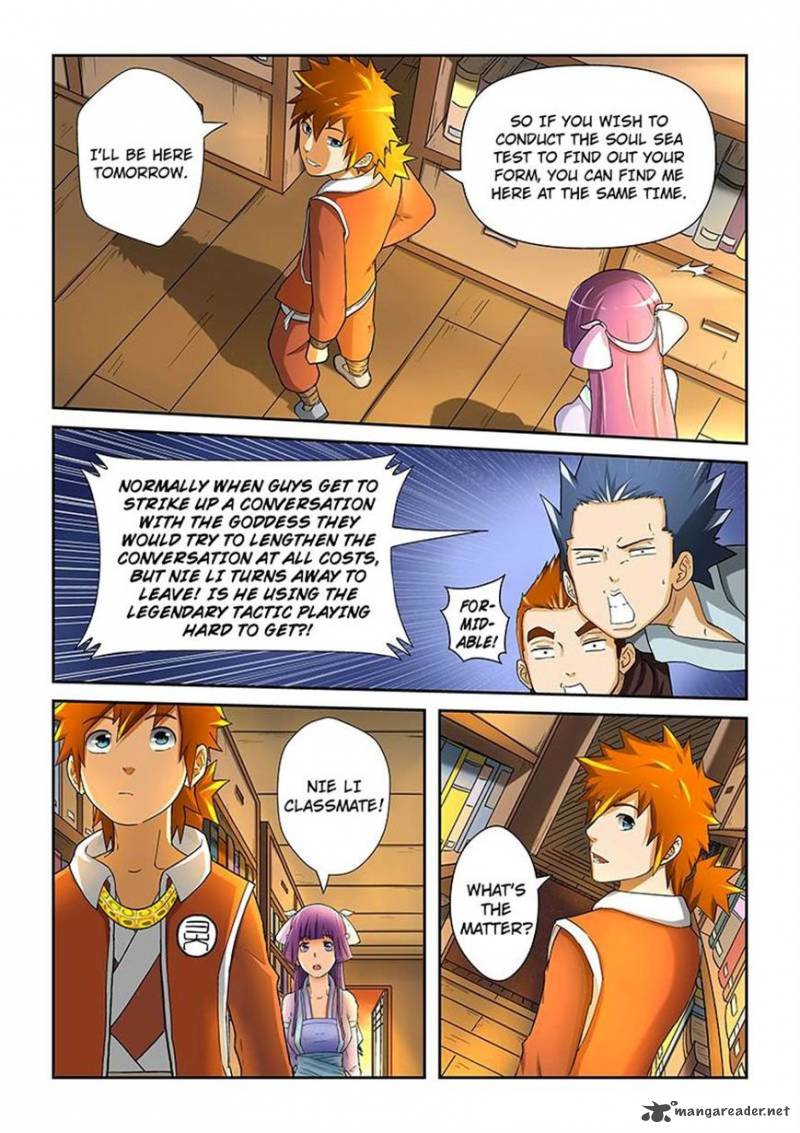 TALES OF DEMONS AND GODS Chapter 19 - Page 6 in English