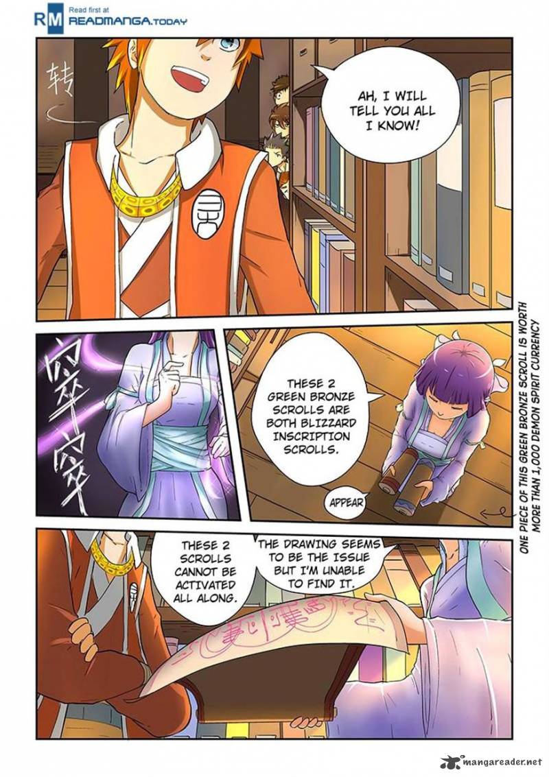 TALES OF DEMONS AND GODS Chapter 19 - Page 8 in English