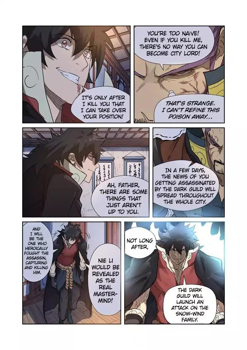 TALES OF DEMONS AND GODS Chapter 190.5 - Page 3 in English