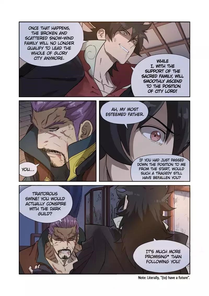 TALES OF DEMONS AND GODS Chapter 190.5 - Page 4 in English
