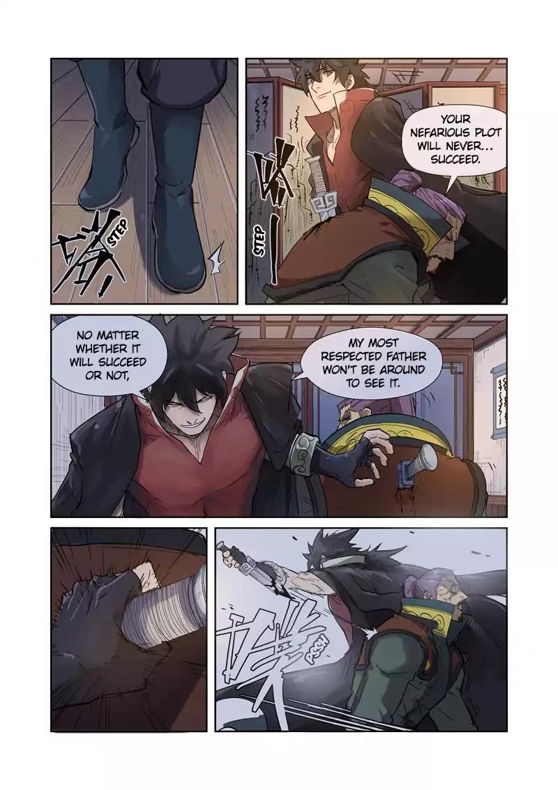 TALES OF DEMONS AND GODS Chapter 190.5 - Page 5 in English