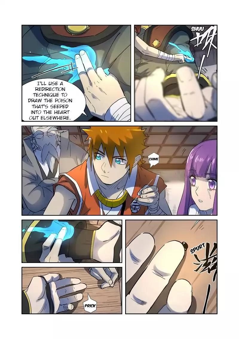 TALES OF DEMONS AND GODS Chapter 191.5 - Page 8 in English