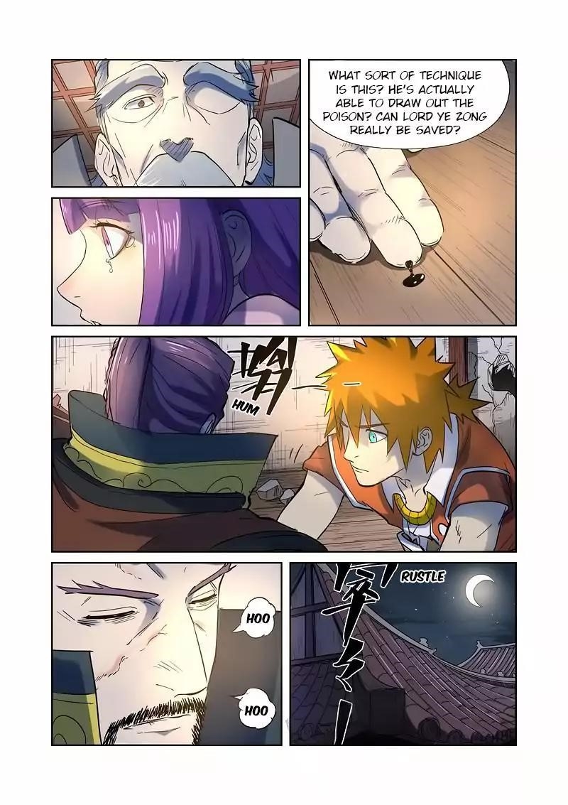 TALES OF DEMONS AND GODS Chapter 191.5 - Page 9 in English