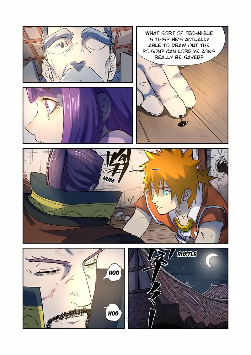 TALES OF DEMONS AND GODS Chapter 191 - Page 16 in English