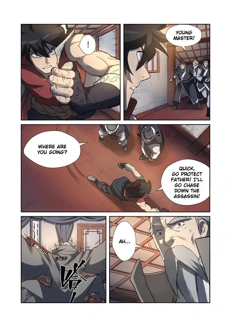 TALES OF DEMONS AND GODS Chapter 191 - Page 3 in English