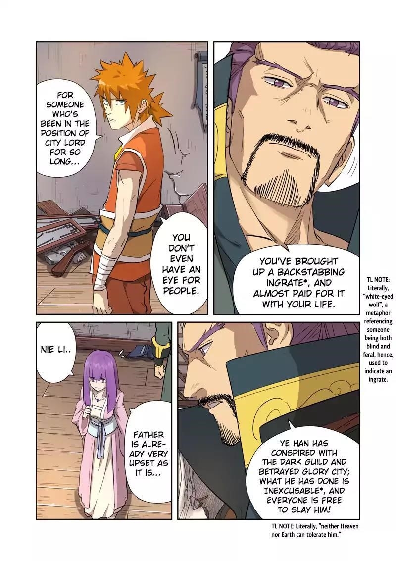 TALES OF DEMONS AND GODS Chapter 192.5 - Page 4 in English