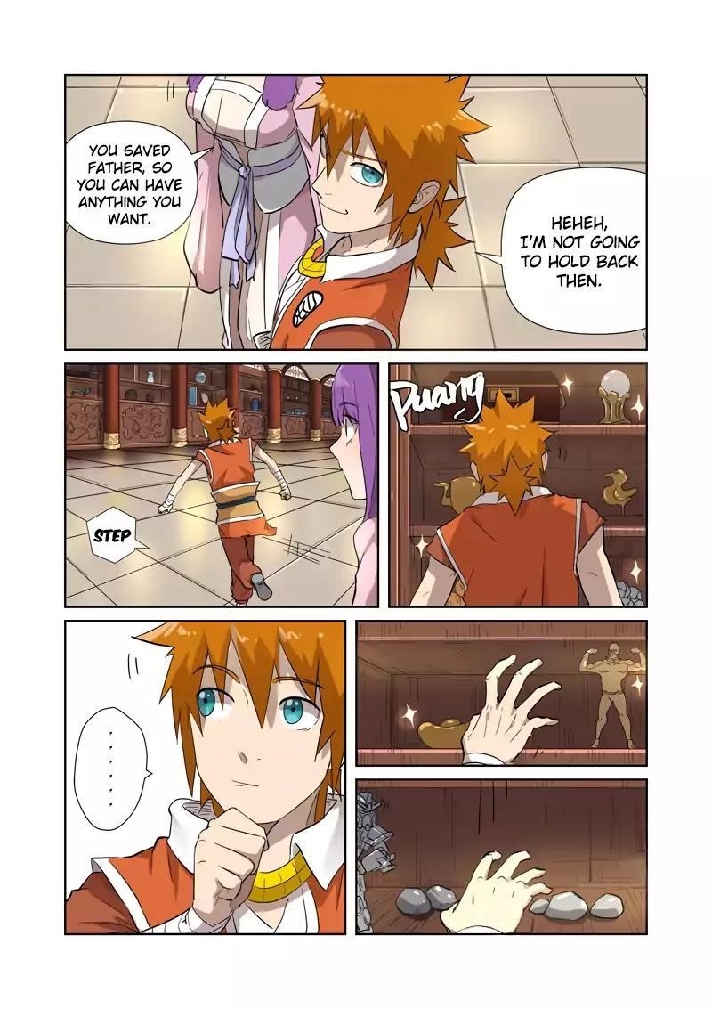 TALES OF DEMONS AND GODS Chapter 192.5 - Page 9 in English