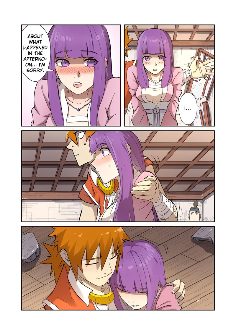 TALES OF DEMONS AND GODS Chapter 192 - Page 7 in English