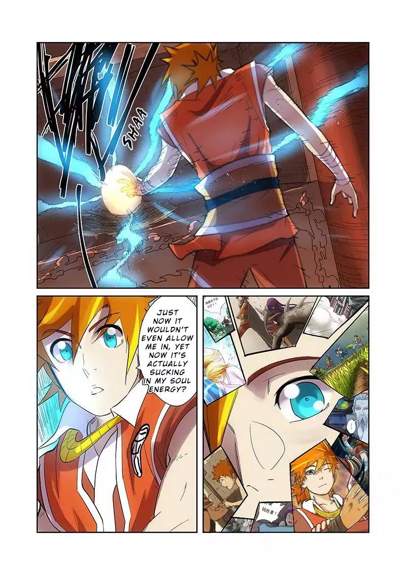 TALES OF DEMONS AND GODS Chapter 193 - Page 16 in English