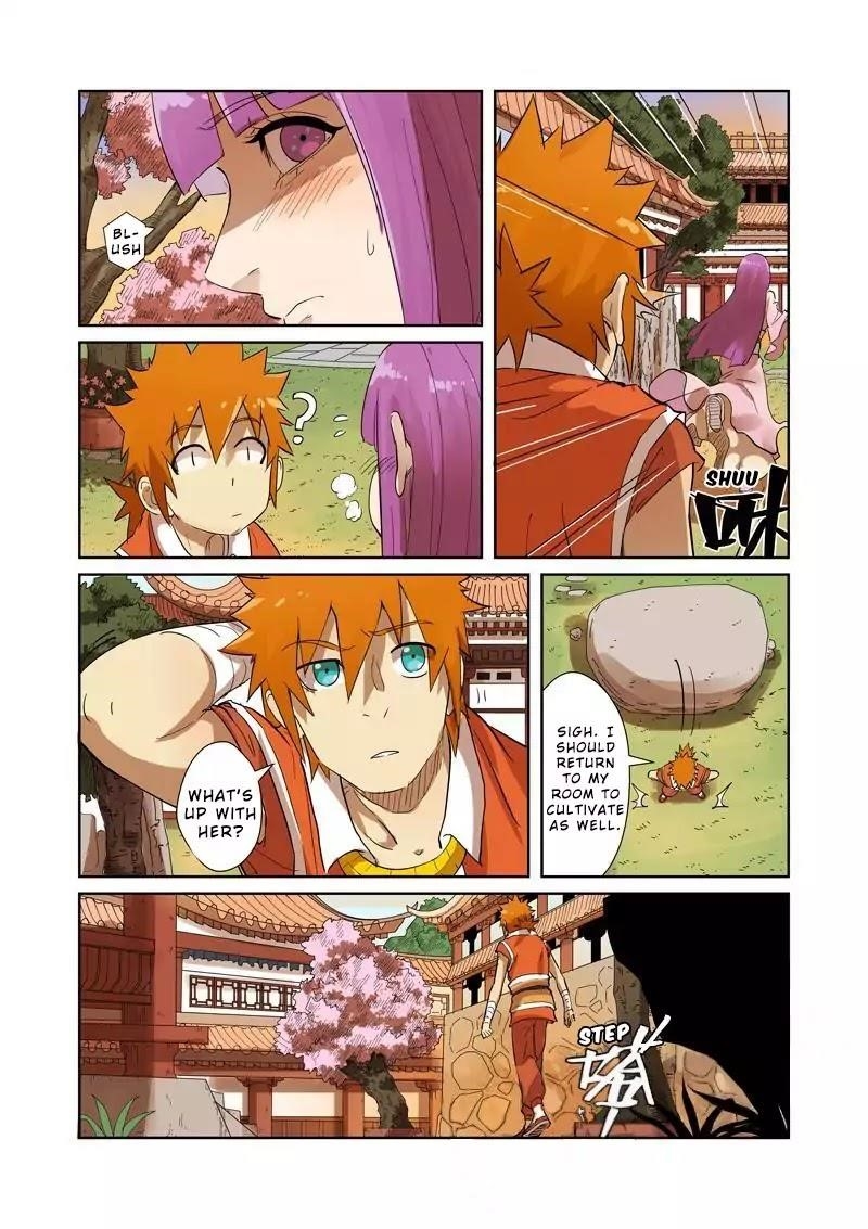 TALES OF DEMONS AND GODS Chapter 194.5 - Page 8 in English