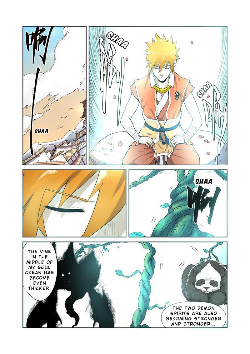 TALES OF DEMONS AND GODS Chapter 194 - Page 11 in English