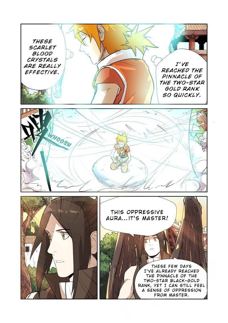 TALES OF DEMONS AND GODS Chapter 194 - Page 12 in English