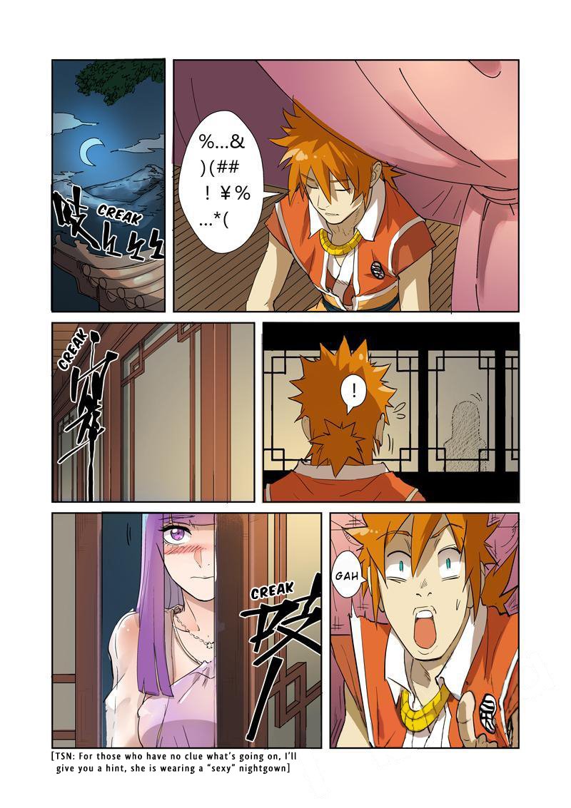 TALES OF DEMONS AND GODS Chapter 194 - Page 17 in English