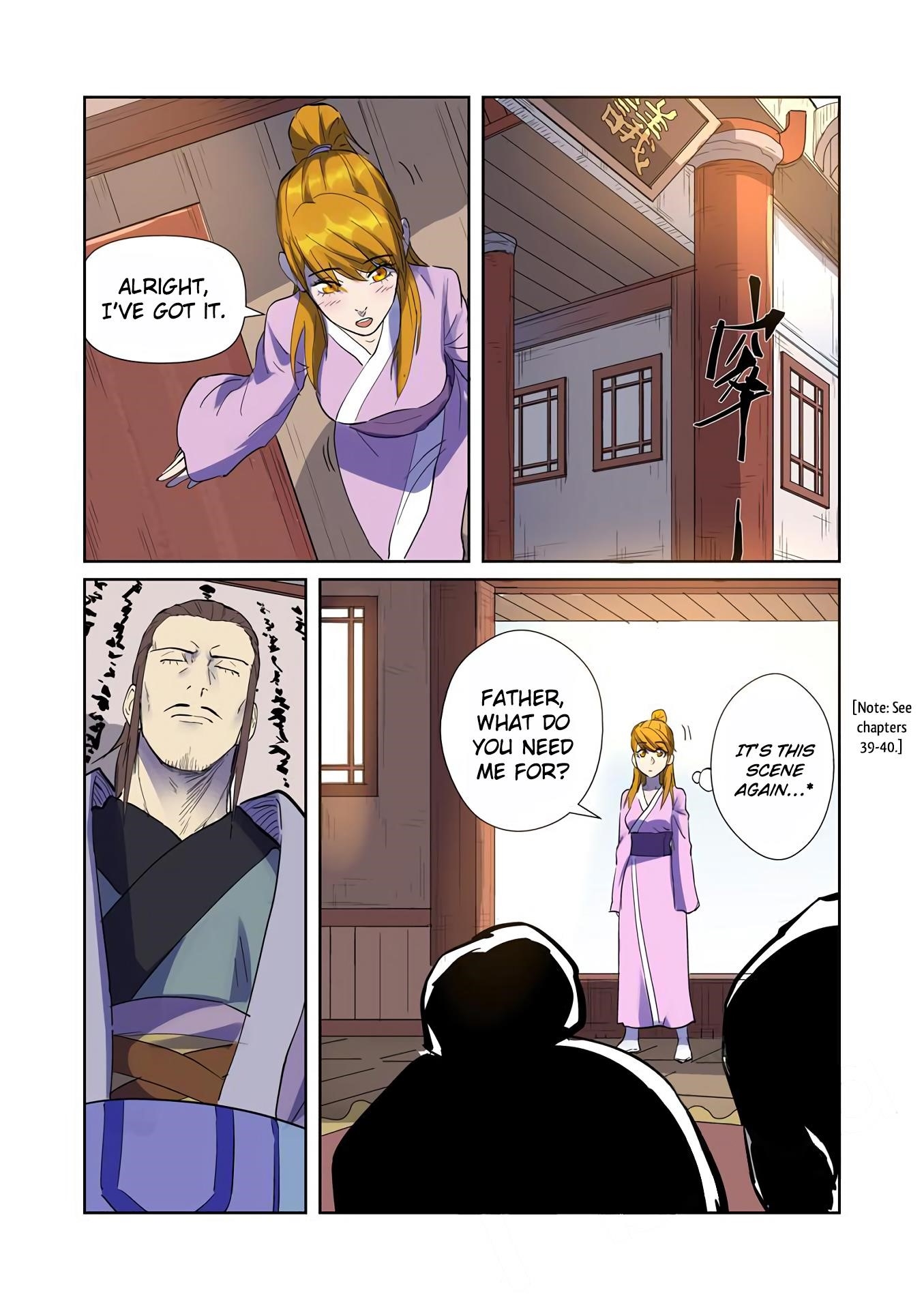 TALES OF DEMONS AND GODS Chapter 195.5 - Page 7 in English