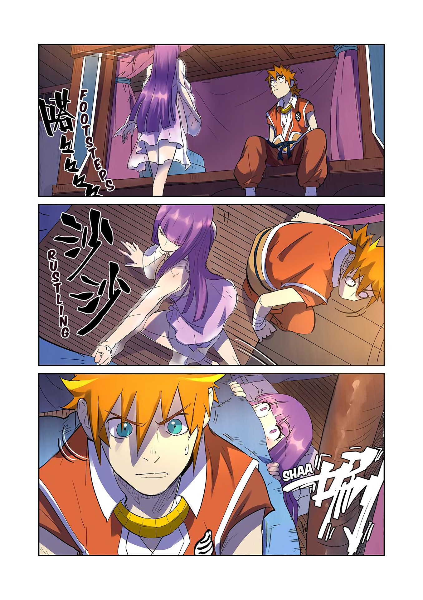 TALES OF DEMONS AND GODS Chapter 195 - Page 4 in English