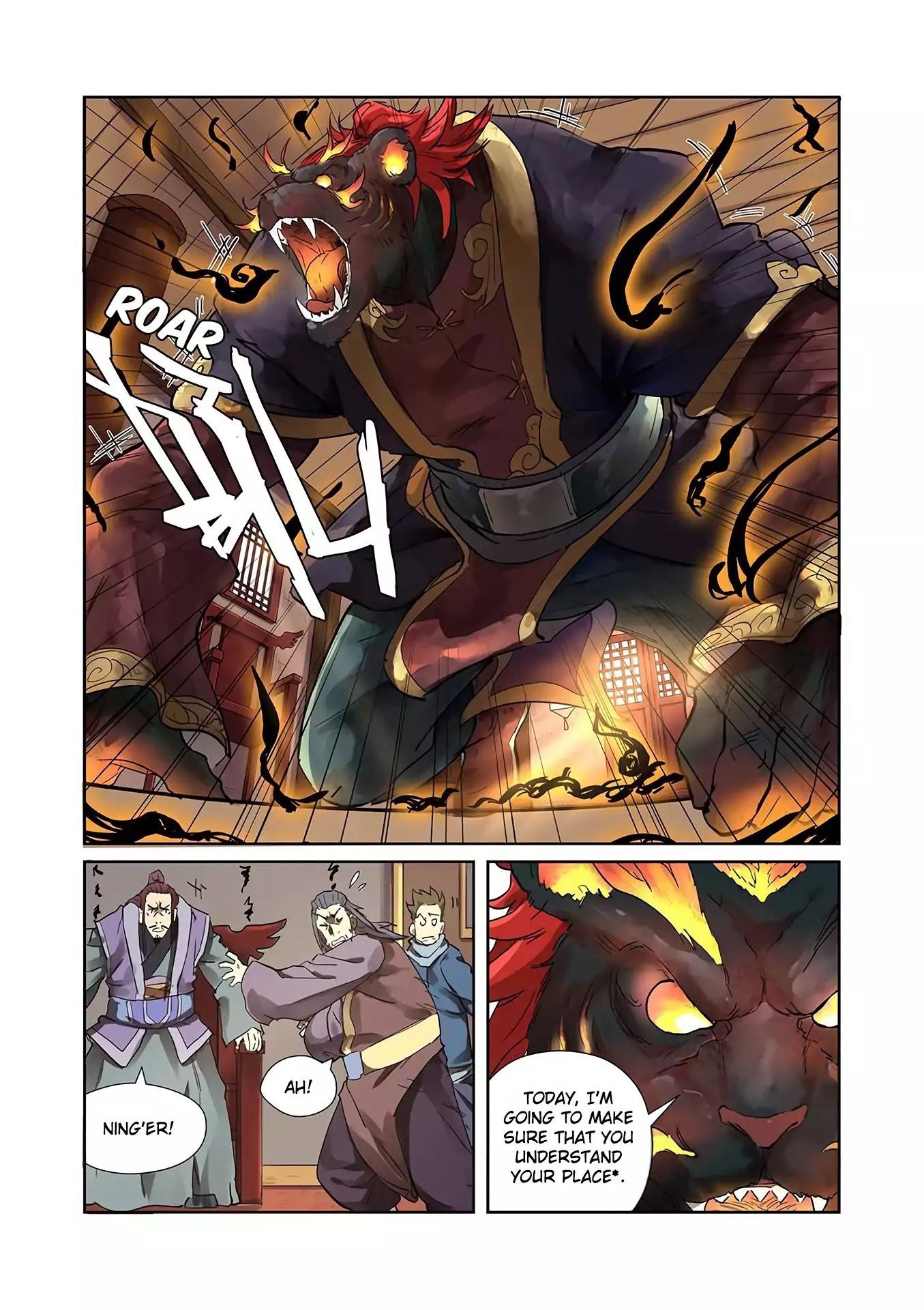 TALES OF DEMONS AND GODS Chapter 196.5 - Page 3 in English