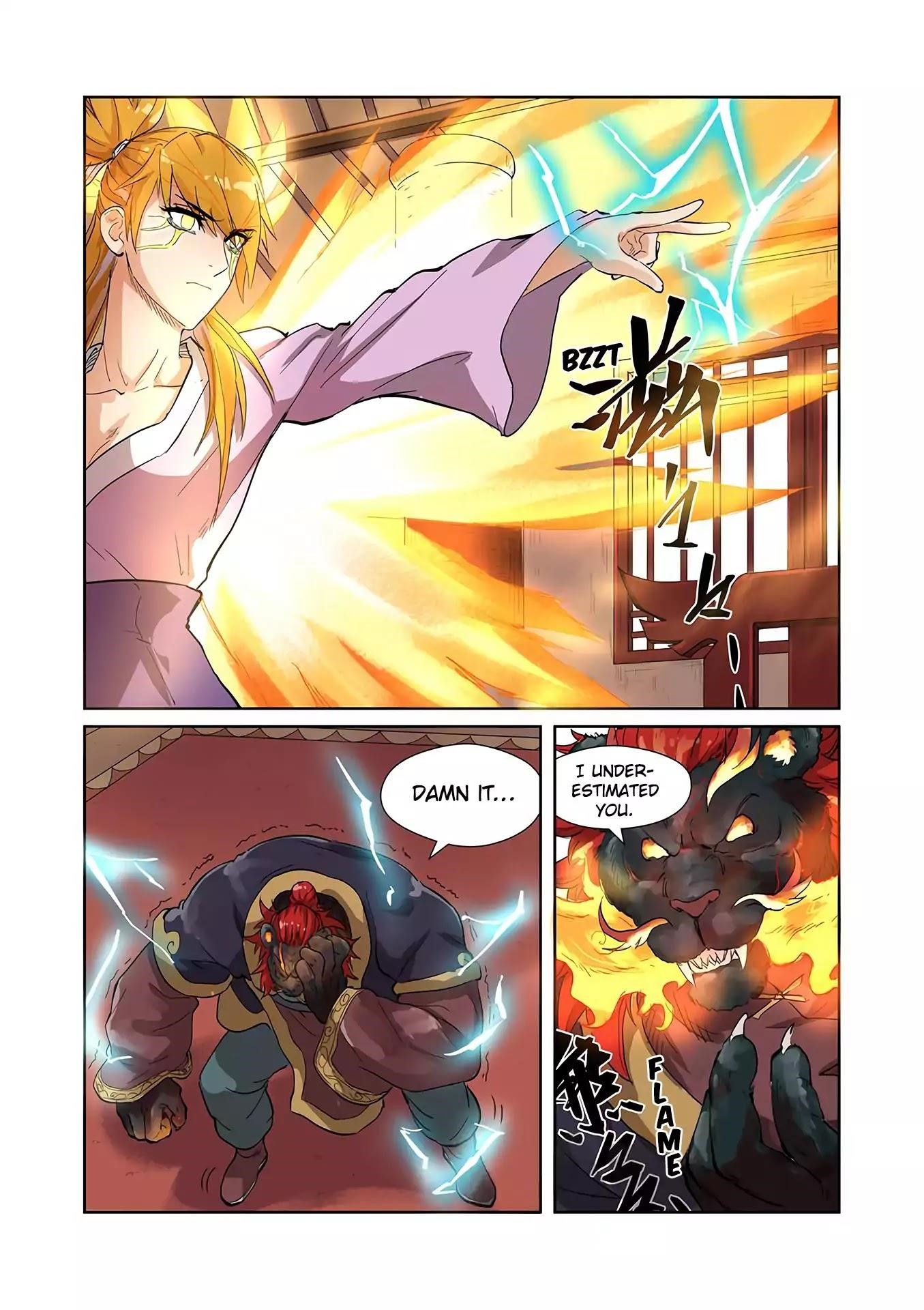 TALES OF DEMONS AND GODS Chapter 196.5 - Page 6 in English