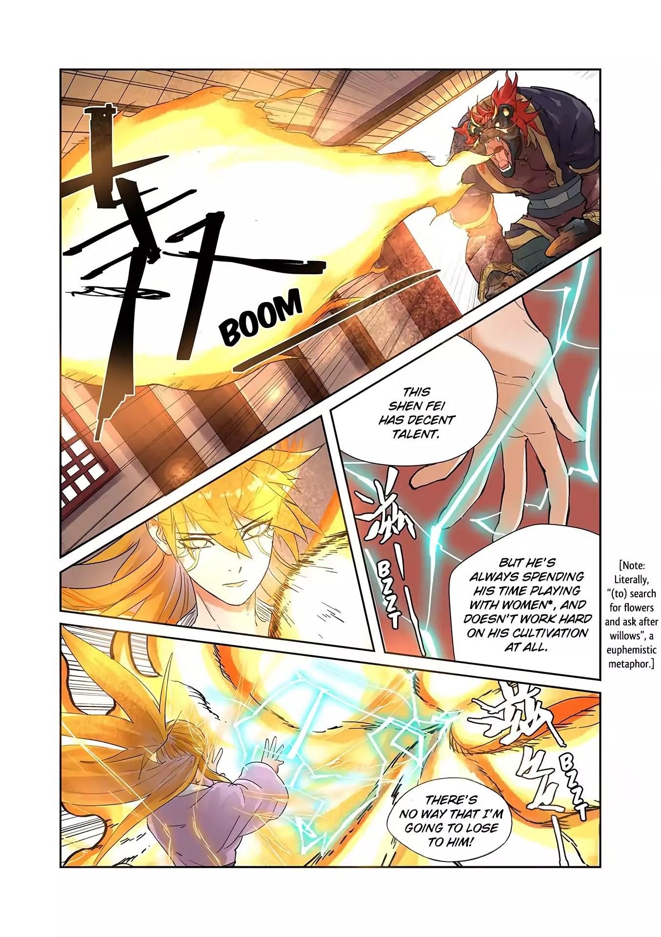 TALES OF DEMONS AND GODS Chapter 196.5 - Page 7 in English