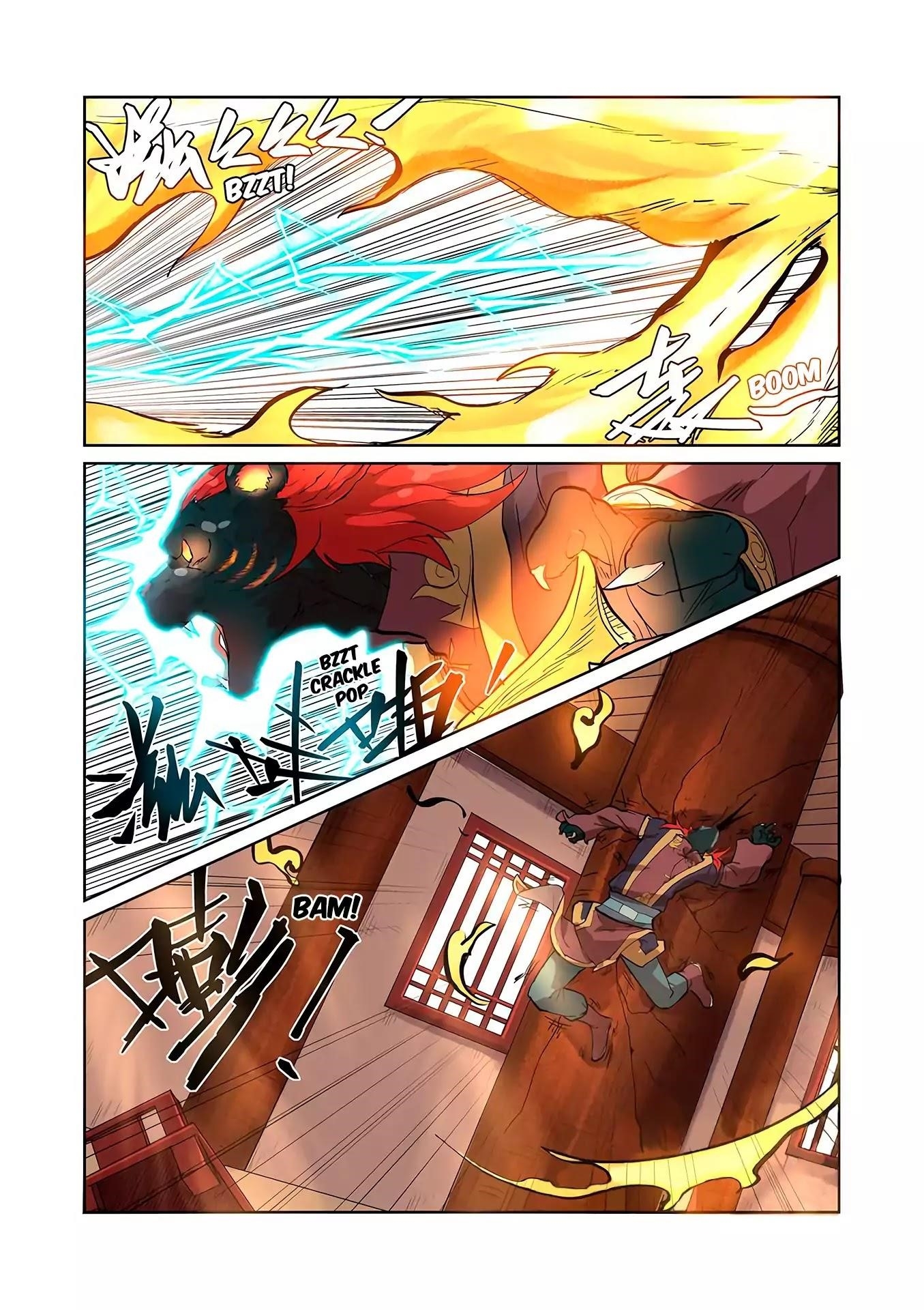 TALES OF DEMONS AND GODS Chapter 196.5 - Page 8 in English