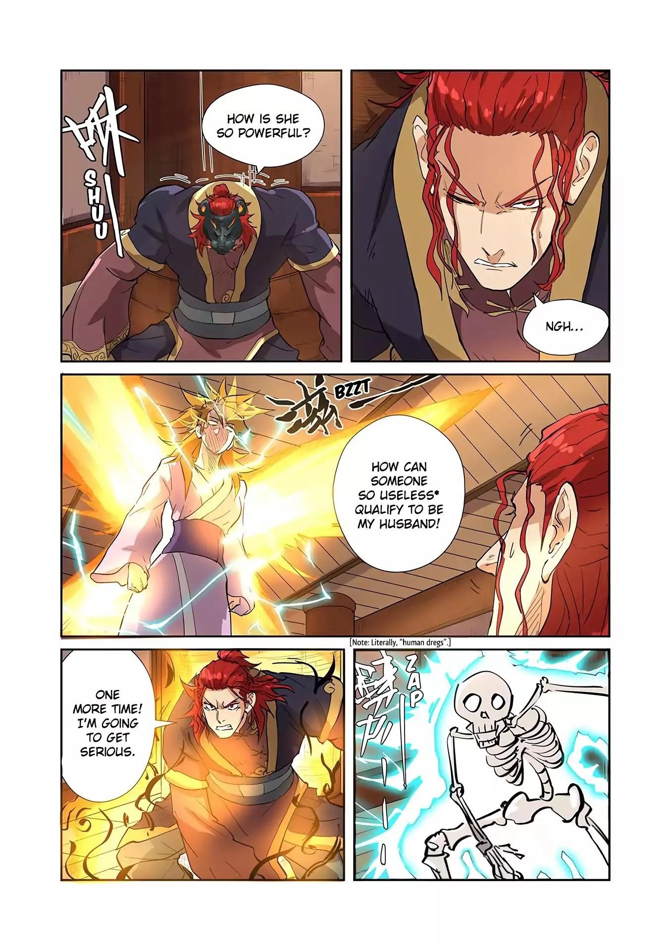 TALES OF DEMONS AND GODS Chapter 196.5 - Page 9 in English