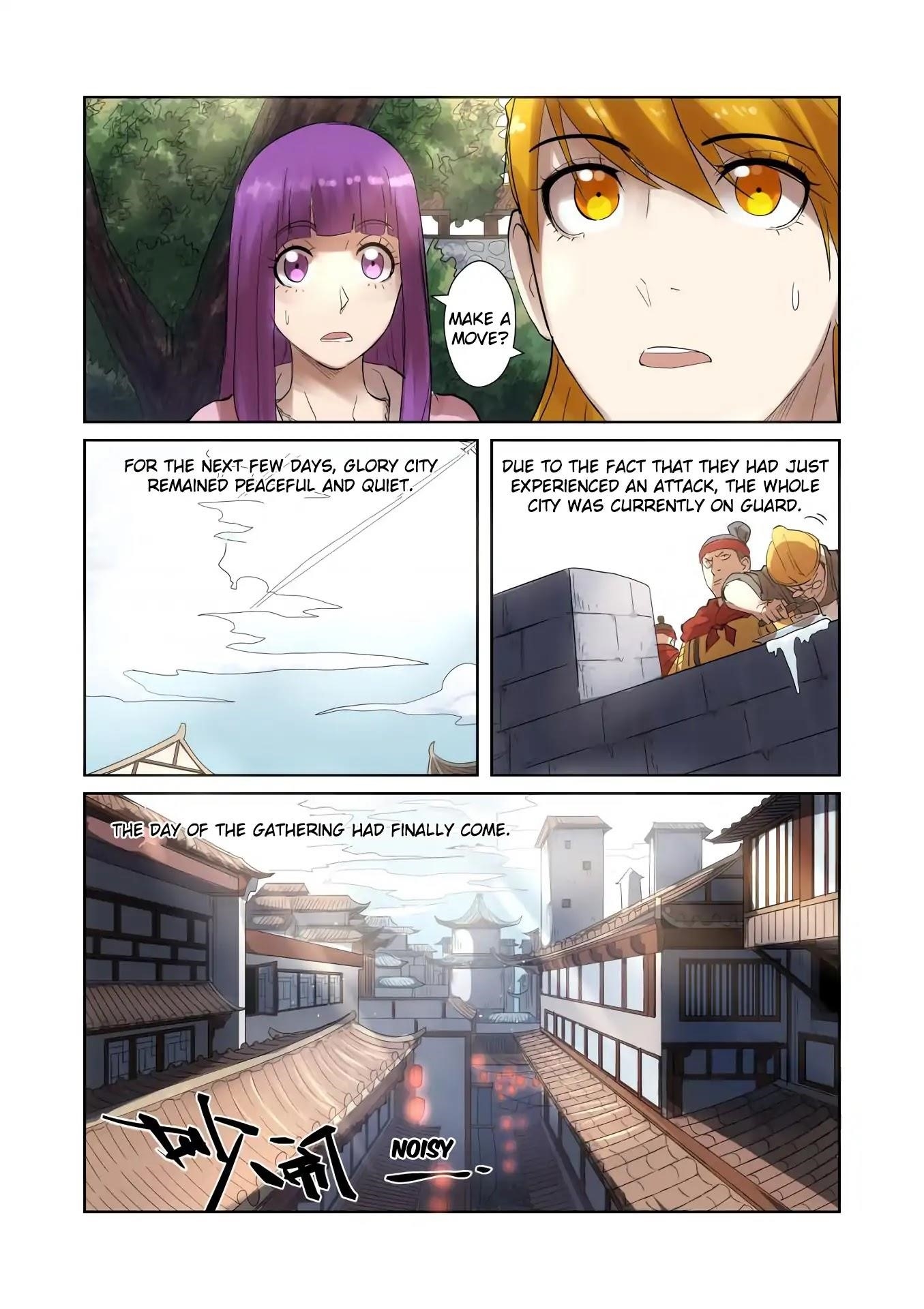 TALES OF DEMONS AND GODS Chapter 197.5 - Page 7 in English