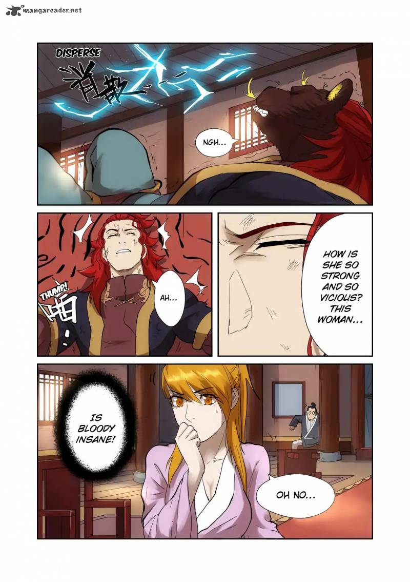 TALES OF DEMONS AND GODS Chapter 197 - Page 6 in English