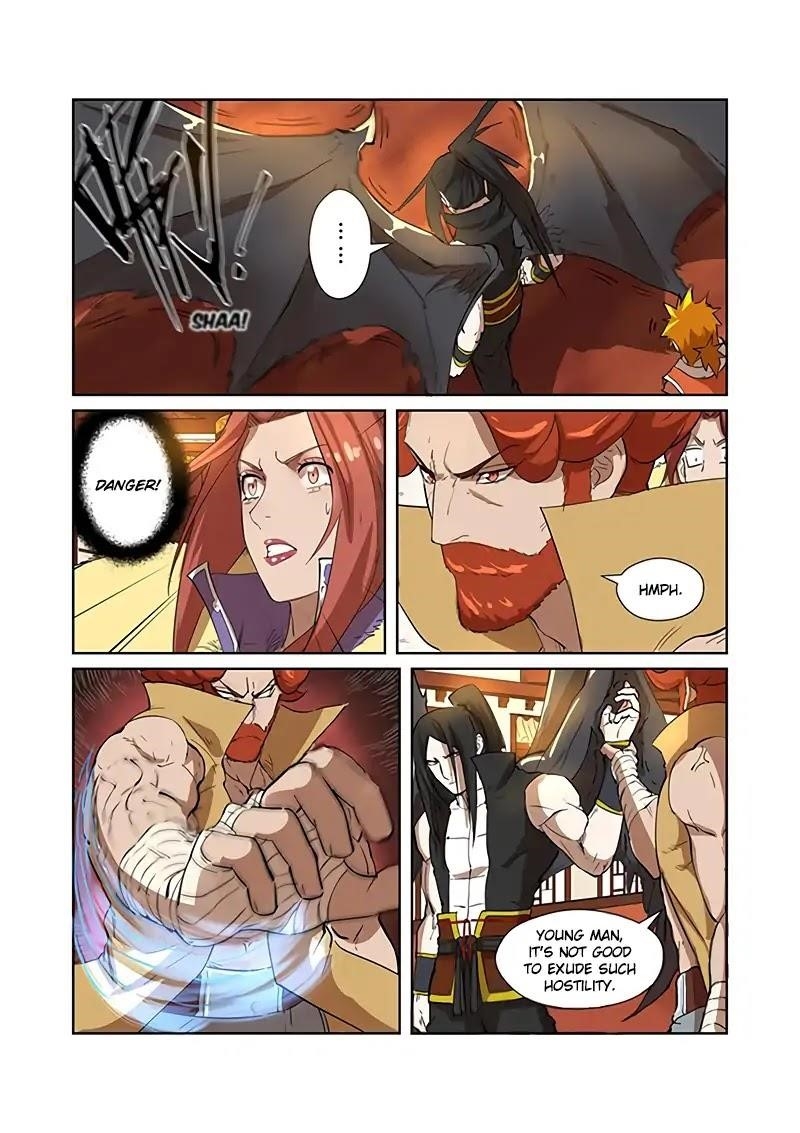 TALES OF DEMONS AND GODS Chapter 199.5 - Page 8 in English