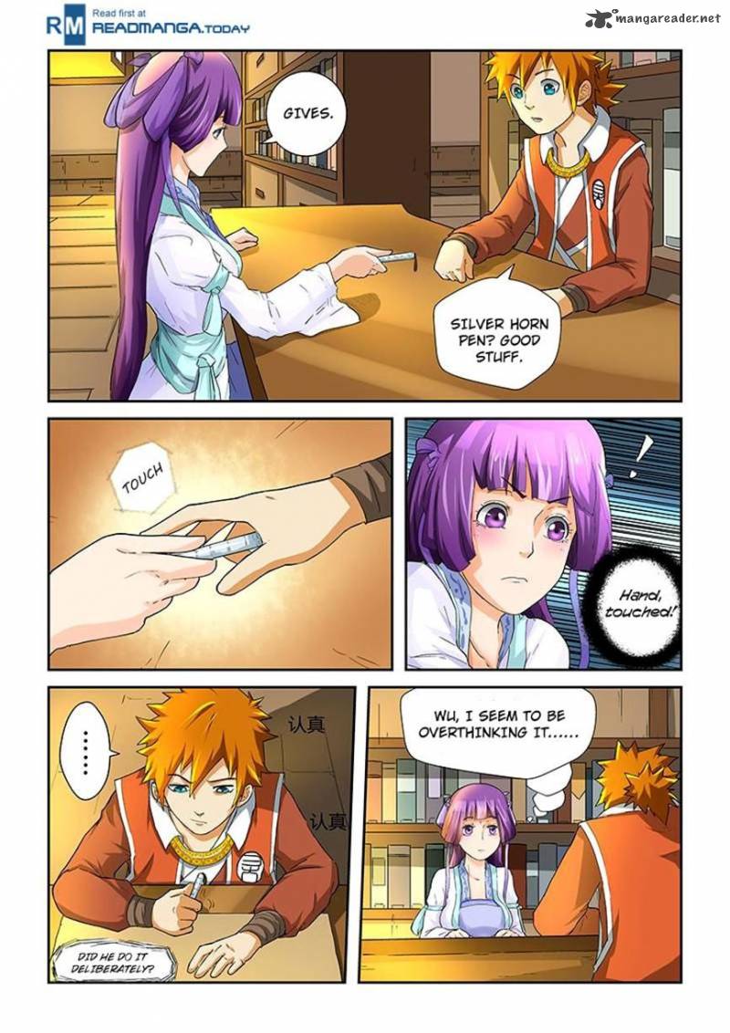 TALES OF DEMONS AND GODS Chapter 20 - Page 4 in English