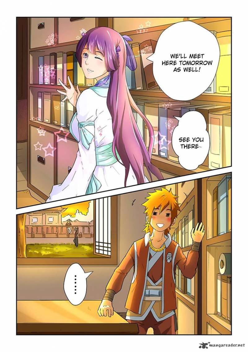 TALES OF DEMONS AND GODS Chapter 20 - Page 7 in English