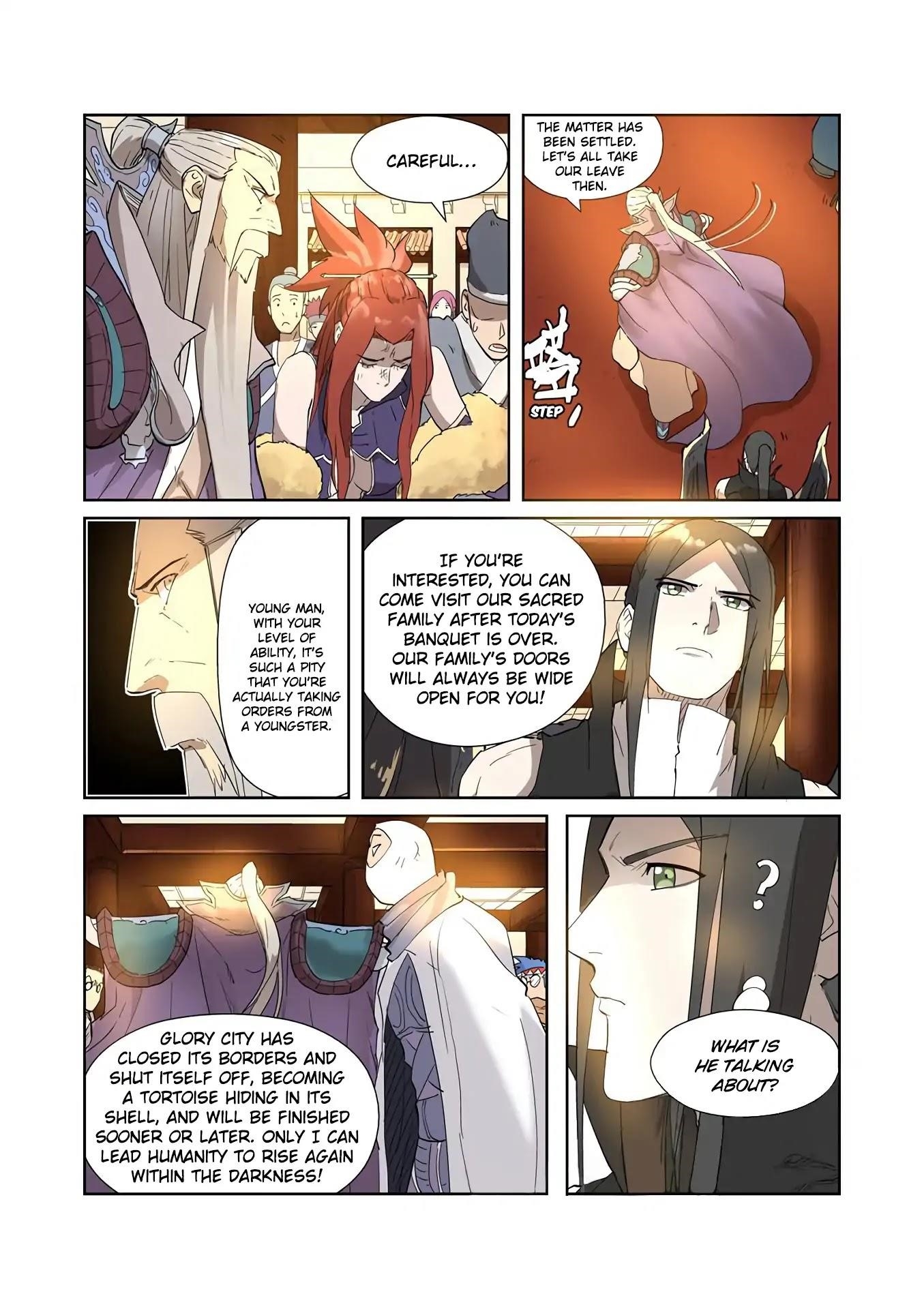 TALES OF DEMONS AND GODS Chapter 200.5 - Page 3 in English