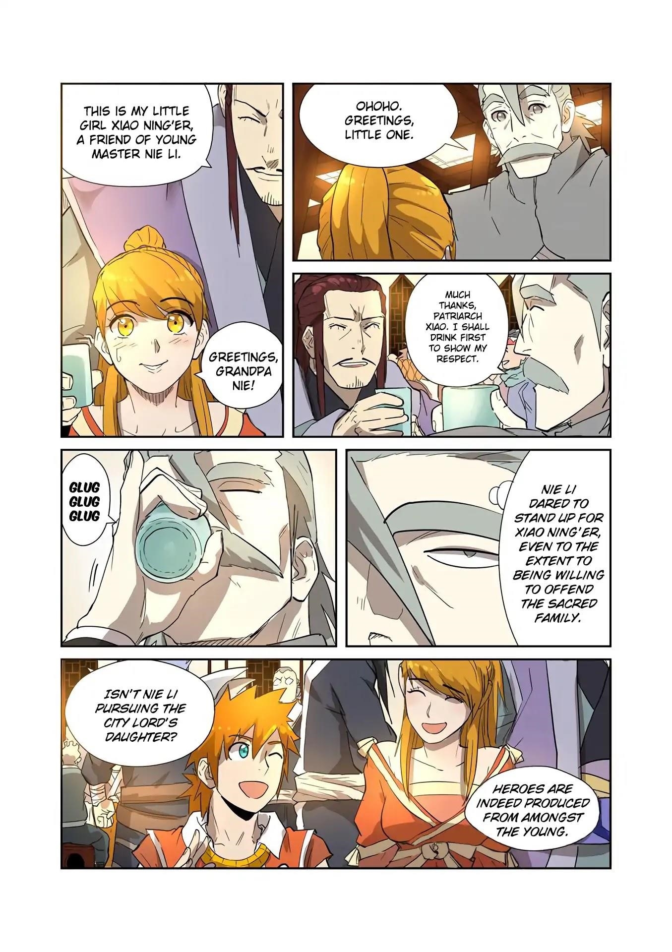 TALES OF DEMONS AND GODS Chapter 200.5 - Page 8 in English