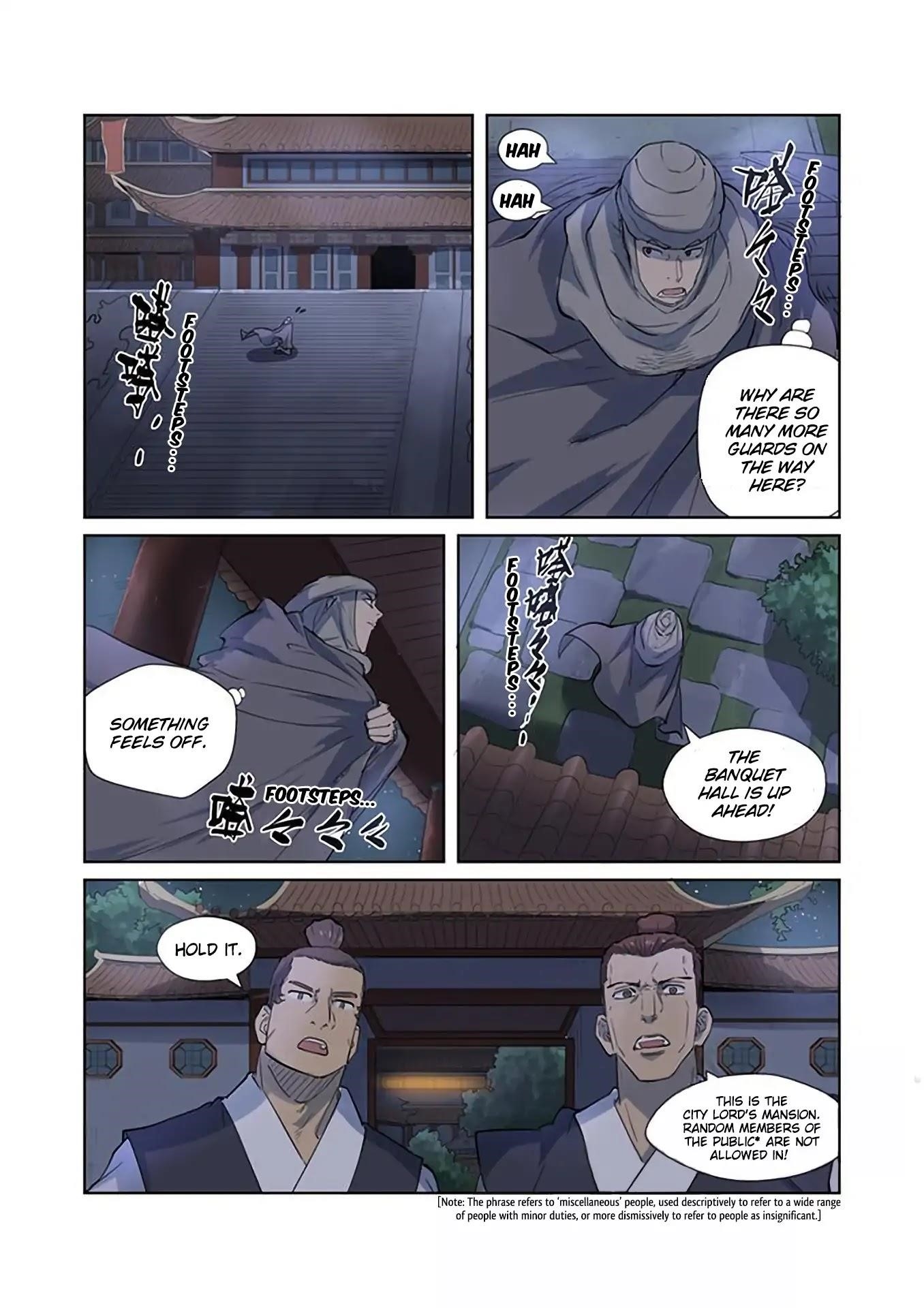TALES OF DEMONS AND GODS Chapter 201.5 - Page 3 in English