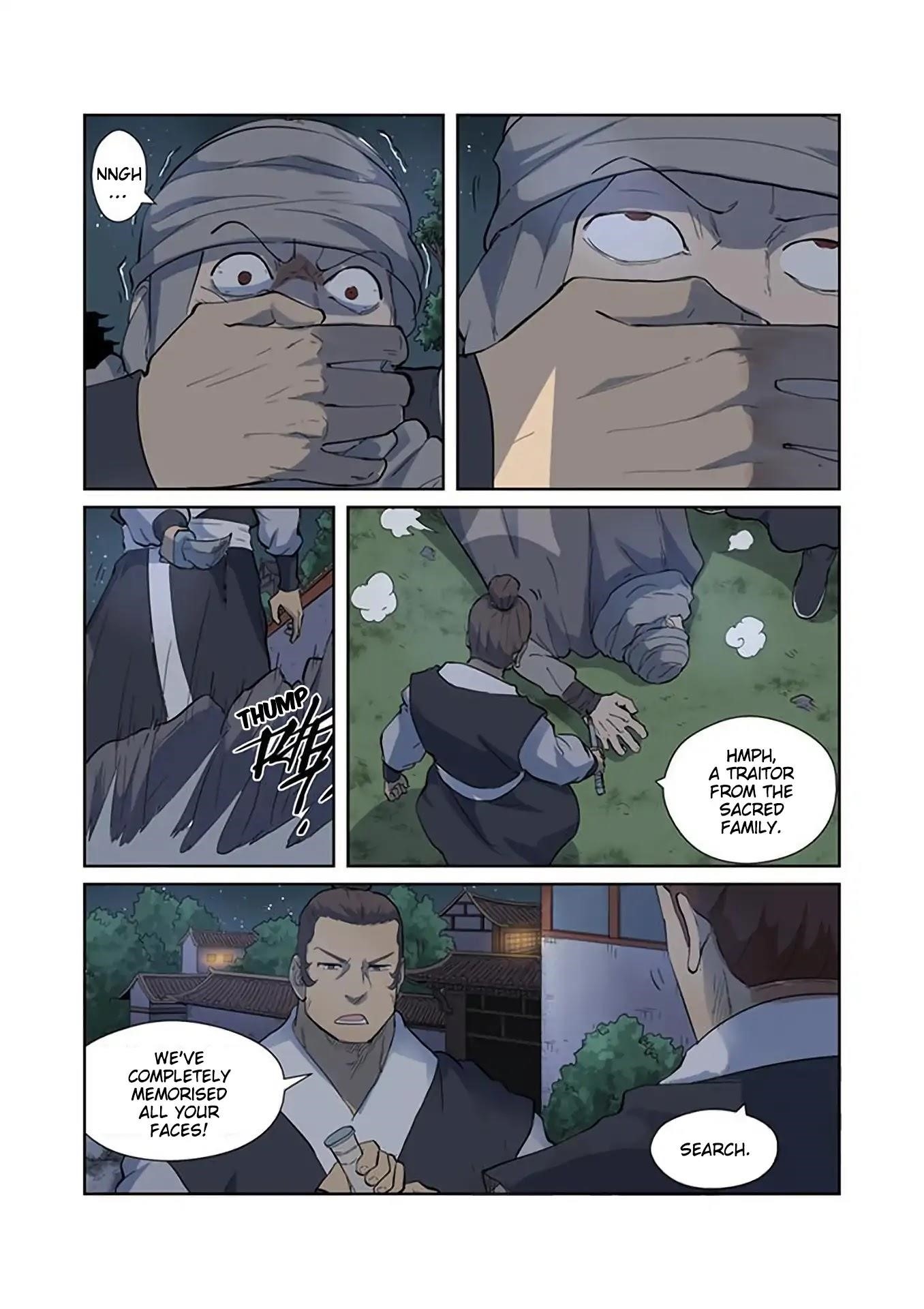 TALES OF DEMONS AND GODS Chapter 201.5 - Page 7 in English