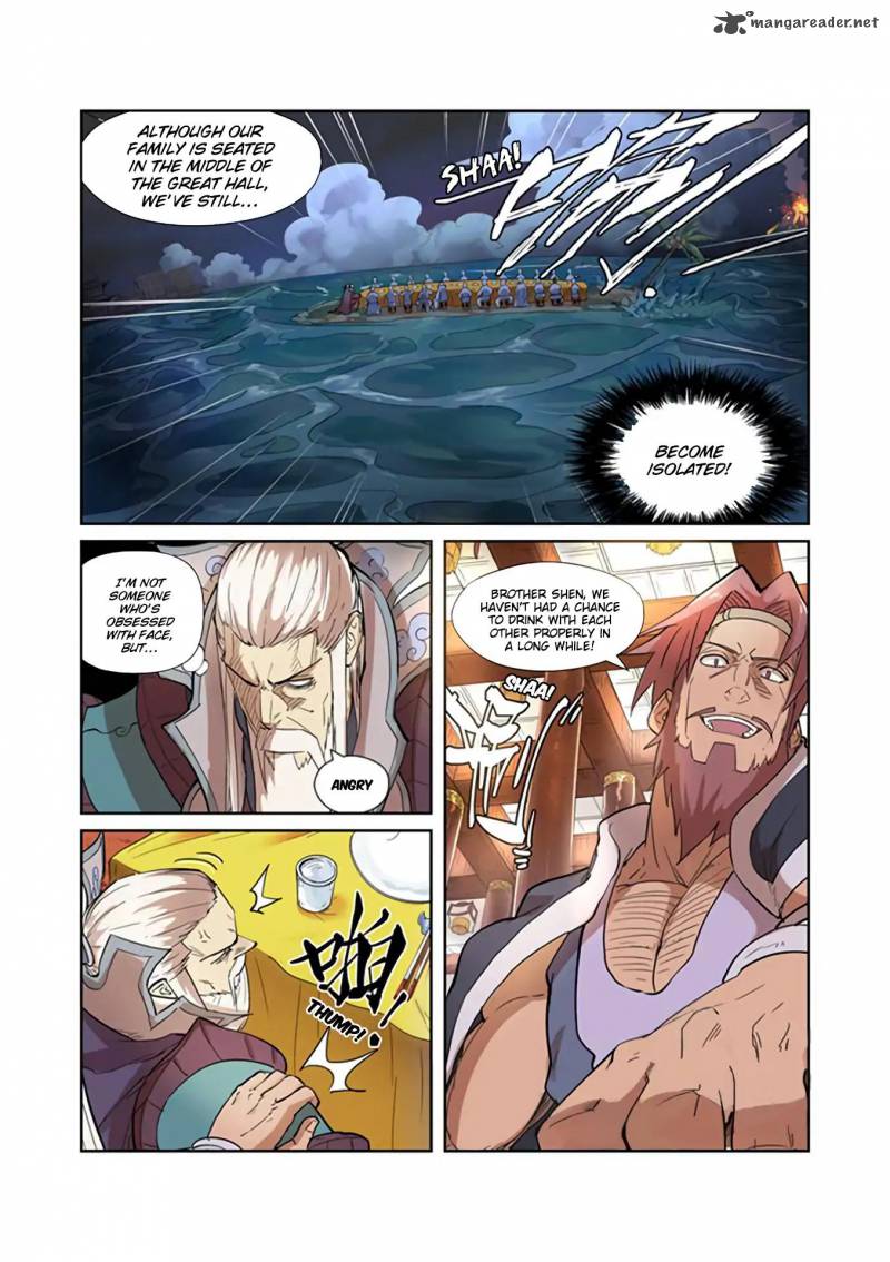 TALES OF DEMONS AND GODS Chapter 201 - Page 5 in English